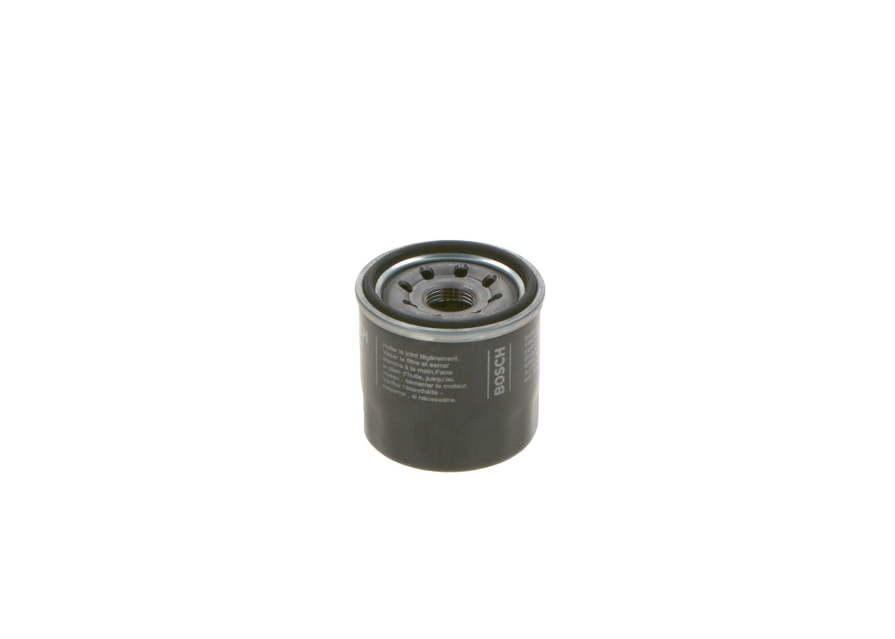 BOSCH 0 986 452 058 Filtru ulei