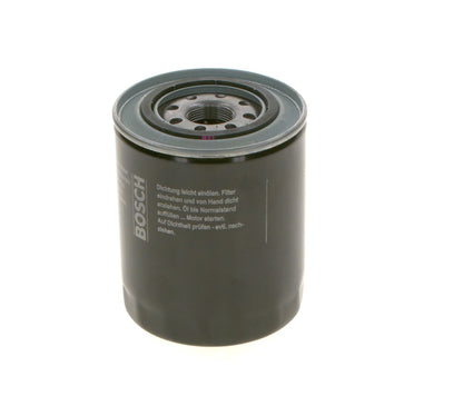 BOSCH 0 986 452 042 Filtru ulei
