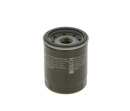 BOSCH 0 986 452 041 Filtru ulei