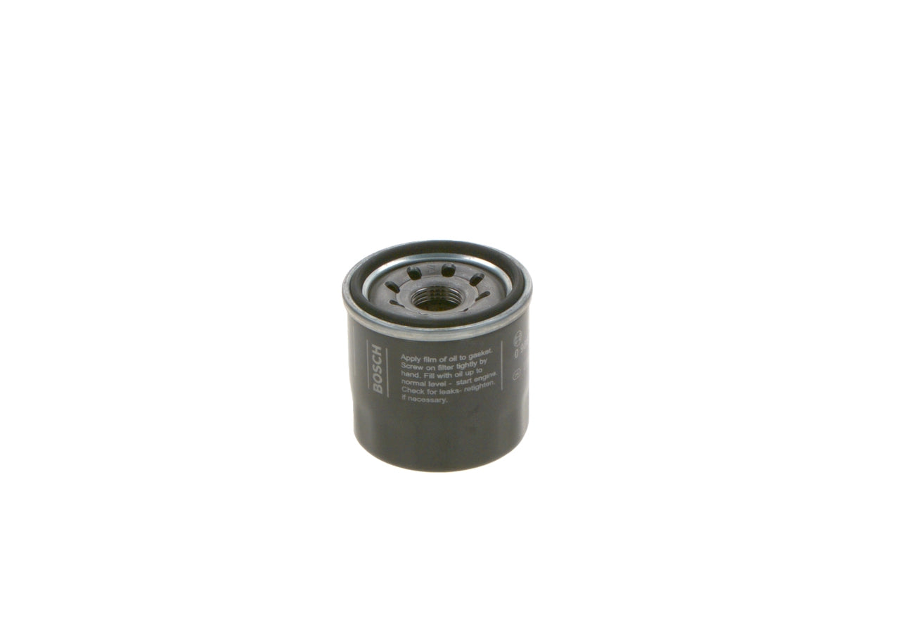 BOSCH 0 986 452 058 Filtru ulei