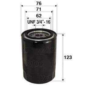 MTR 12138331 Filtru ulei